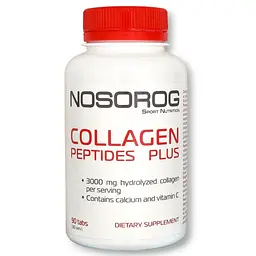 Гідролізований колаген Nosorog Collagen Peptides Plus, 90 таблеток