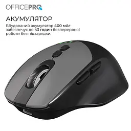 Миша OfficePro M520B (M520B) - мініатюра 8