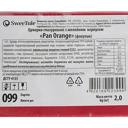 Цукерки глазуровані SweeTale Pan Orange зі желейним корпусом 2 кг - мініатюра 5