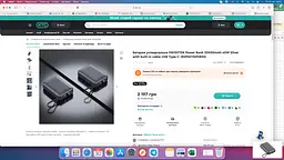 Портативна батарея Swissten POWER BANK 20000 mAh 45 Вт із кабелем Type-C Silver - мініатюра 3