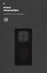 Чехол ArmorStandart ICON для Xiaomi Redmi Note 14 Pro 4G Camera cover Black (ARM79823) - мініатюра 4
