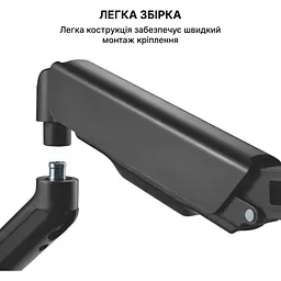 Кронштейн для монітора OfficePro MA412B - мініатюра 7
