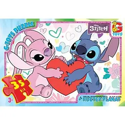 Дитячий пазл "Ліло і Стіч" G-Toys SC612 постер, 35 елементів