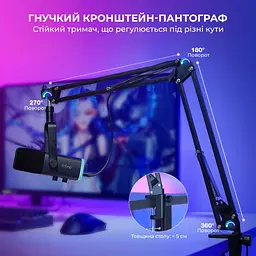 Мікрофон Fifine AM8T USB Black (AM8T) - мініатюра 6