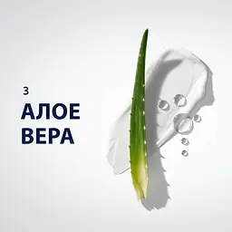 Бальзам після гоління Gillette Series охолоджуючий 100 мл - мініатюра 6