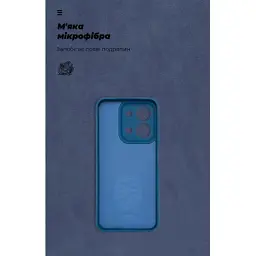 Чохол до мобільного телефона Armorstandart ICON Xiaomi Redmi 15C 4G (GL) / Poco C85 4G (GL) Camera cover Dark Blue (ARM88327) - мініатюра 4