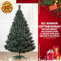 Сертифікована штучна пухнаста сосна Кармен YaLINKA K21 210 см з високоякісного нешкідливого вогнетривкого матеріалу Біла - мініатюра 3