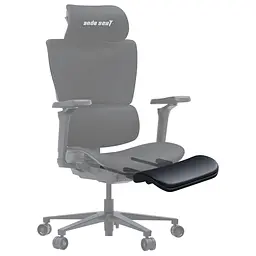 З'ємна підставка для ніг крісла Anda Seat X-Air/X-Air Pro Black