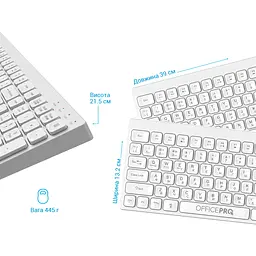 Клавіатура OfficePro бездротова біла (SK985W) - мініатюра 9