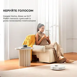 Робот-пилосос Dreame Bot L10 Ultra білий - мініатюра 6