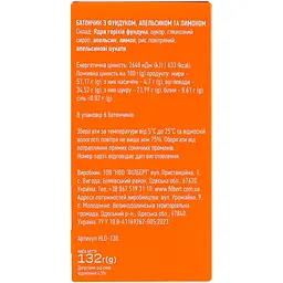 Батончики Flarino з фундуком, лимоном та апельсином 132 г (HLO-130) - мініатюра 6