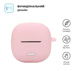 Силіконовий чохол для навушників Xiaomi Redmi Buds 6 Lite, Hang Case, рожевий, ультратонкий захисний кейс товщиною 2 мм, захист від подряпин, пилу та ударів, компактний, з карабіном для кріплення, ArmorStandart (ARM81089) - мініатюра 2