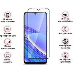 Захисне скло BeCover для TCL 40 SE (T610K2) Black (711380) - мініатюра 3