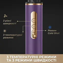 Стайлер Dreame Airstyle Pro 7in1 Purple - мініатюра 9