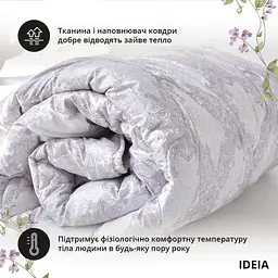 Ковдра Ideia 200х220 AFRODITA літня 8-34926*001 - мініатюра 2