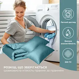 Комплект постільної білизни Ideia Сатин полуторний без простирадла 145х215 см (8-36086_м'ята) - мініатюра 11