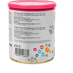 Вологий корм для дорослих собак Pet Chef Шматочки в желе з індичкою 800 г - мініатюра 5
