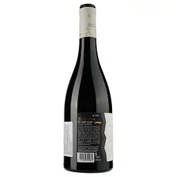 Вино Les Animaux AOP Pic Saint Loup червоне, сухе, 0,75 л - мініатюра 2