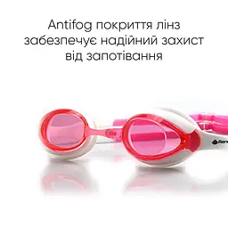 Дитячі окуляри для плавання (1SG110-0703) Renvo fit0024400 - мініатюра 4