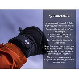 Рукавички водонепроникні Dexshell Arendal Biking Gloves V 2.0 L зимові чорні - мініатюра 17