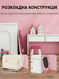Мольберт дитячий двосторонній магнітний Ведмідь з набором складаний, червоний (8253926482) - мініатюра 8