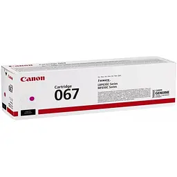 Картридж FREE Label Canon 067 magenta (FL-067M) - мініатюра 2
