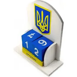 Вічний календар Герб України дерев'яний розписаний вручну 15.5х14.2х6 см - мініатюра 4