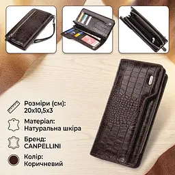 Функціональне портмоне клатч із натуральної шкіри Canpellini 21536 коричневе - мініатюра 2