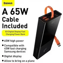 Зовнішній акумулятор Baseus Elf Digital Display 20000mAh 65W PPJL000001 - мініатюра 4