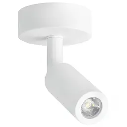 Світильник Brille для ванної спот накладний HTL-186/1х3W NW WH