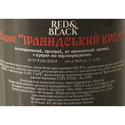 Сироп Red&Black Ірландський крем 0.25 л - мініатюра 6