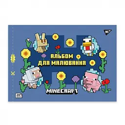 Зошит для малювання А4 Yes Minecraft girls 20 аркушів 4 шт. (130599) - мініатюра 4