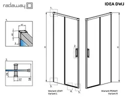 Душові двері Radaway Idea DWJ 150 см 387019-01-01R - мініатюра 2