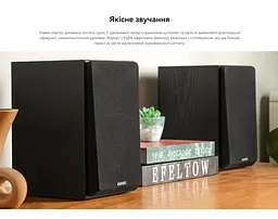 Компьютерные колонки Edifier R-990-BT 24W RCA Bluetooth Black - мініатюра 6