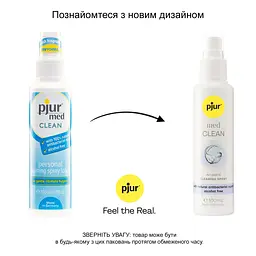 Очищувальний спрей pjur med Clean Spray 100 мл, для ніжної шкіри та іграшок, антибактеріальний