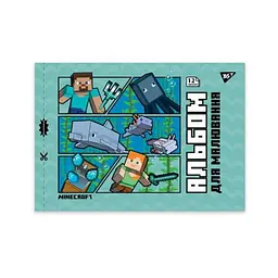 Зошит для малювання YES А4 12 аркушів 100 г/м² з перфорацією Minecraft Boom