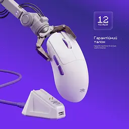 Бездротова ігрова миша Proove Gaming Superfight Wireless with charging dock, в асортименті - мініатюра 5