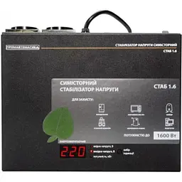 Стабілізатор напруги ПромАвтоматика СТАБ 1.6