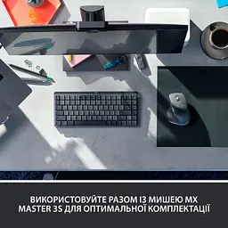 Клавіатура Logitech MX Mechanical Mini Minimalist UA Graphite (920-010780) - мініатюра 2