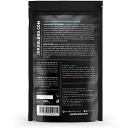 Кавовий скраб для тіла Joko Blend Mint 200 г - мініатюра 2
