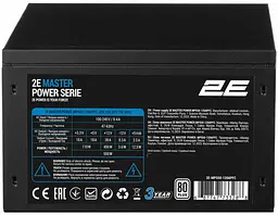 Блок живлення Master Power (550W) >80% 80+ White 120мм 1xMB 24pin(20+4) 1xCPU 8pin(4+4) 3x 2E teh0018615