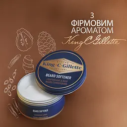 Бальзам для бороди King C. Gillette 100 мл - мініатюра 6