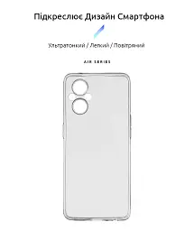 Чехол ArmorStandart Air для OPPO Reno7 Lite 5G Camera cover Clear - миниатюра 2