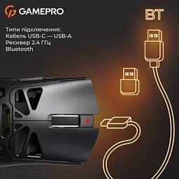 Мишка GamePro Genesis Spider Wireless/Bluetooth/USB Black (GM870B) - мініатюра 5
