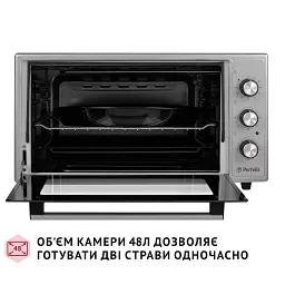 Електрична піч Perfelli CLASSIC 48 GREY - мініатюра 6