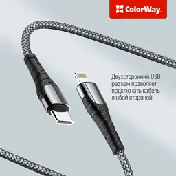 Дата кабель USB-C to Lightning 2.0m ColorWay (CW-CBPDCL036-GR) - мініатюра 3