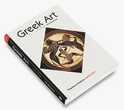 Greek Art - мініатюра 2