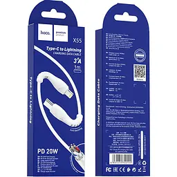 Cable Hoco X55 Trendy PD Type-C to Lightning White 1m - мініатюра 2
