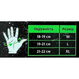 Велорукавиці Grey's з короткими пальцями та гелевими вставками, чорно-зелені L GR18323 - мініатюра 4