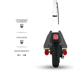 Електросамокат GIANT U9 PRO 600W 13Ah 9.25 дюймів, чорний ( з посиленим акумулятором) - мініатюра 13